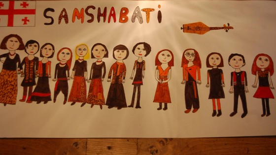 © samshabati